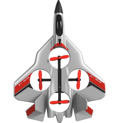 Самолет на радиоуправлении Silver Swift-2